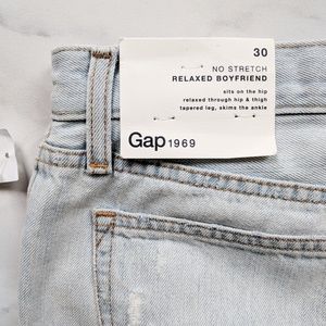 gap no stretch jeans